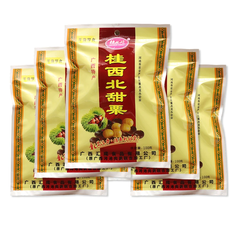 桂西北甜板栗仁即食无壳栗子广西特产真空包装美味零食