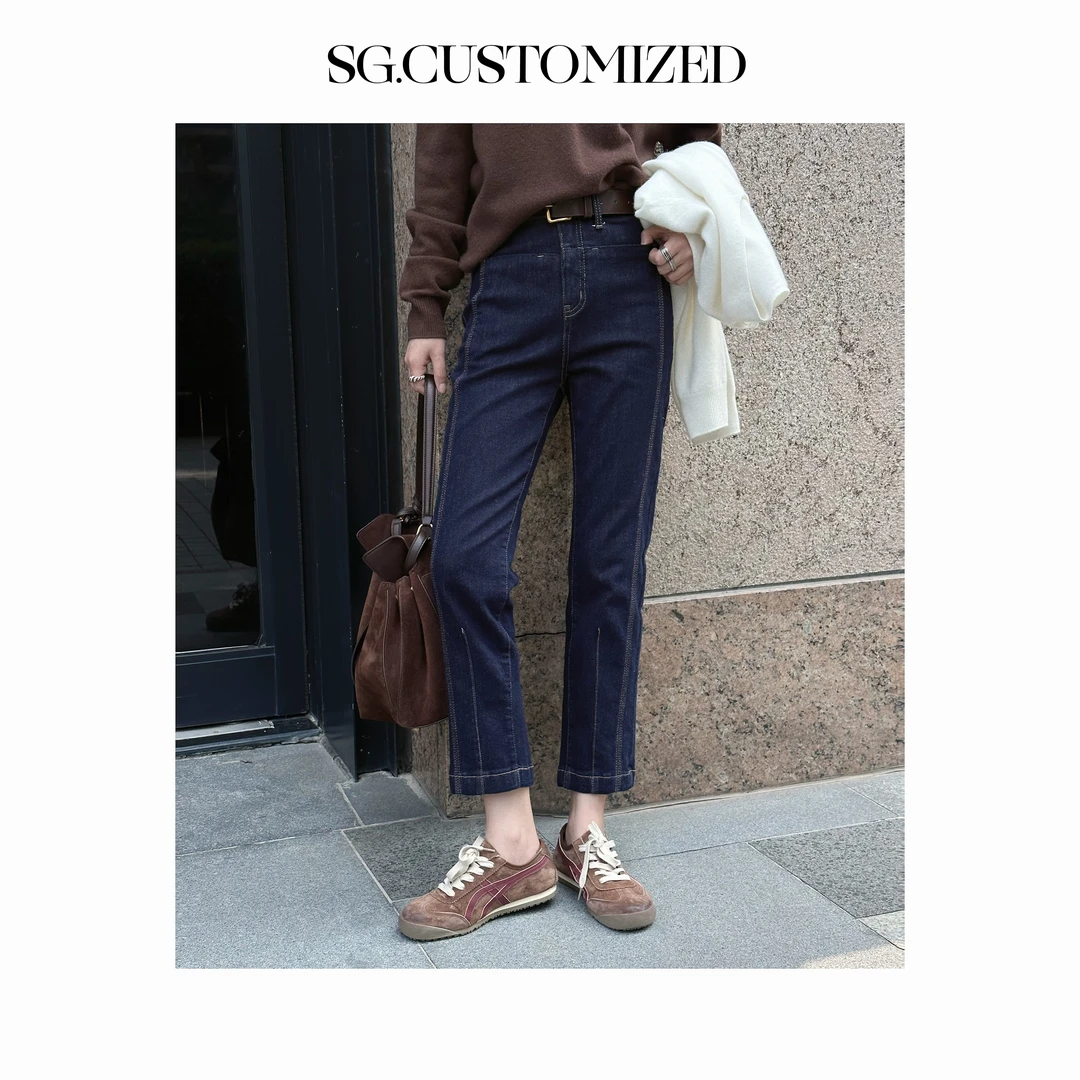 SG/丁雅 四面弹 立体剪裁显瘦烟管裤女K-DY20249380