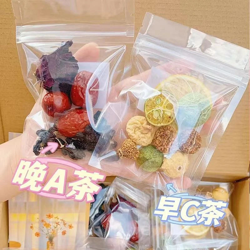 早C晚A组合茶柠檬青桔茶桑葚枸杞茶代用茶四季茶组合独立小包产品