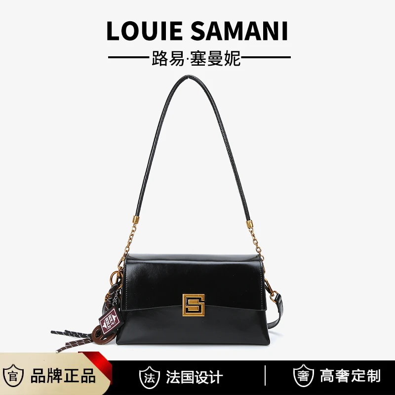 Louie Samani/路易塞曼妮【带挂件】法棍包单肩腋下女包斜挎包Y5847