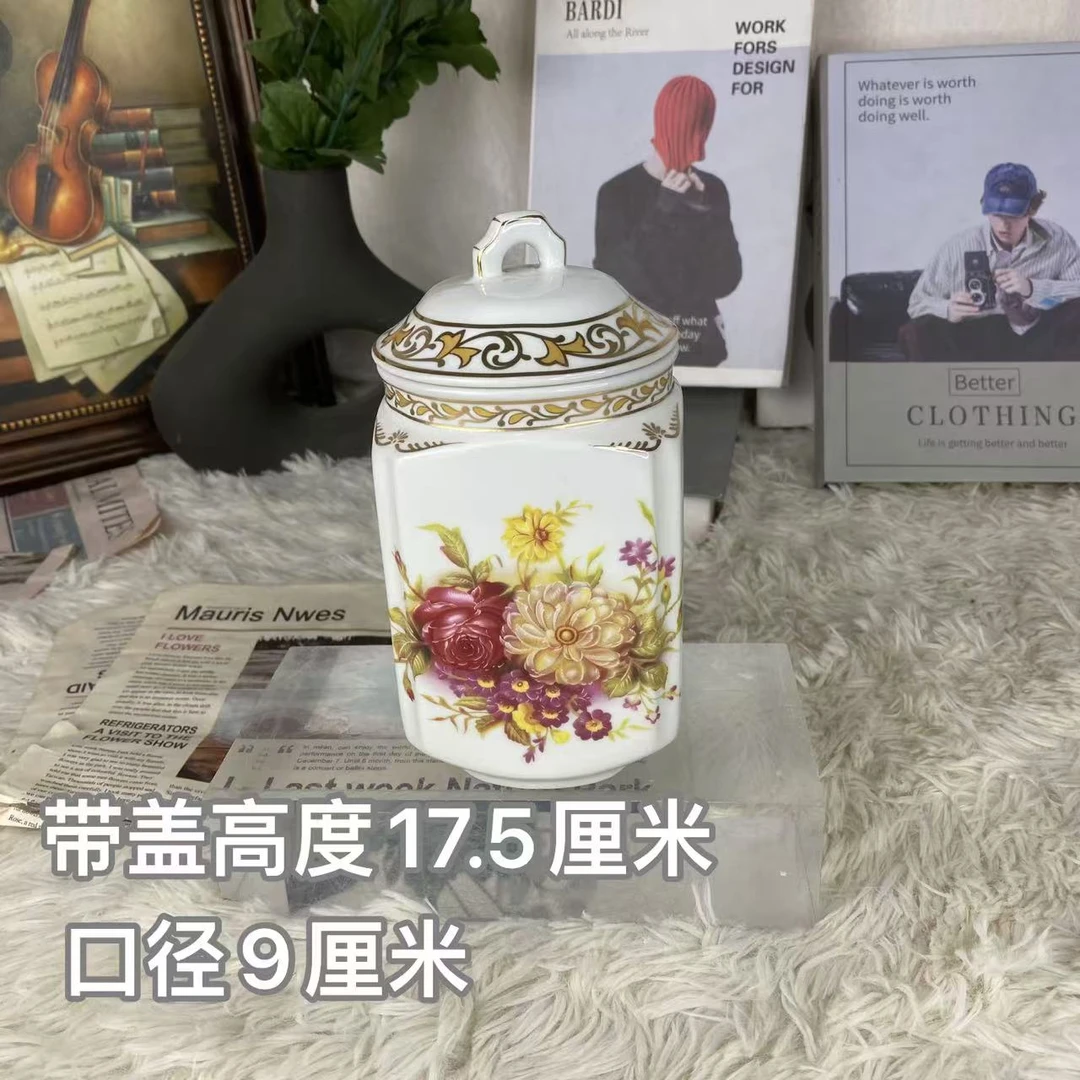 欧式芙蓉花收纳罐（中号）