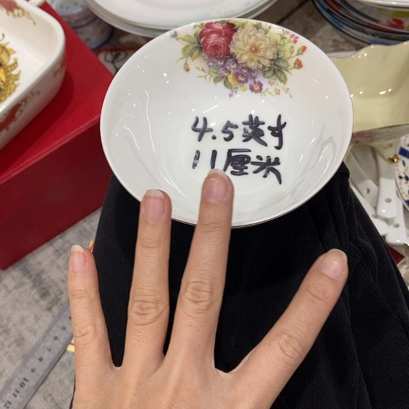 【闪购商品】陶瓷炉