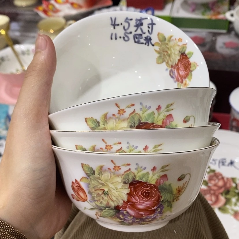 【闪购商品】陶瓷炉