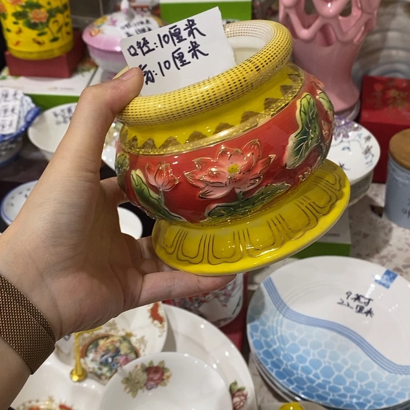 【闪购商品】陶瓷炉