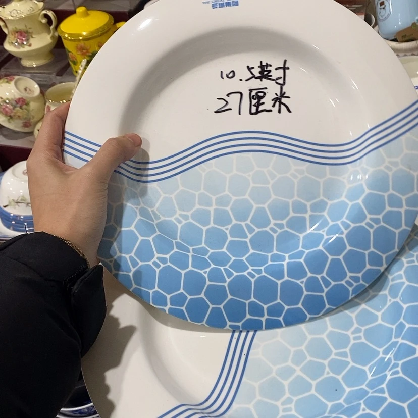 【闪购商品】陶瓷炉