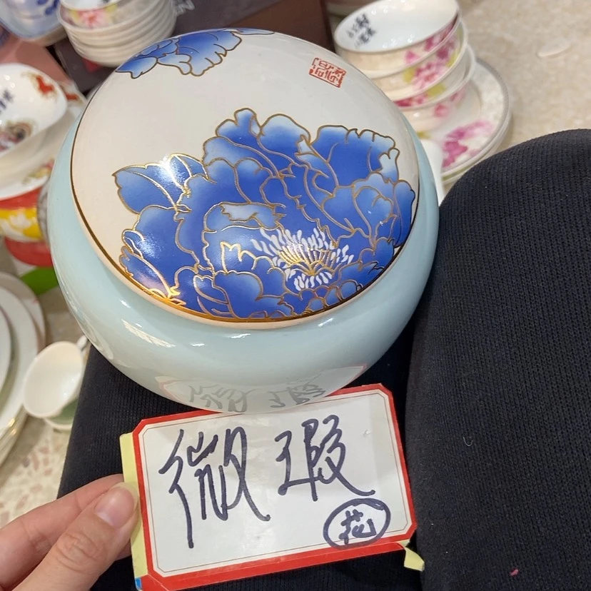 【闪购商品】陶瓷炉