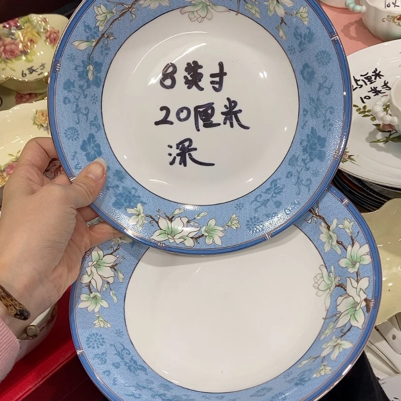 【闪购商品】陶瓷炉