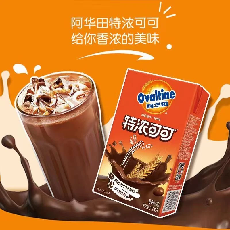 25年3月到期阿华田特浓可可朱古力奶250ml*6盒装早餐奶下午茶
