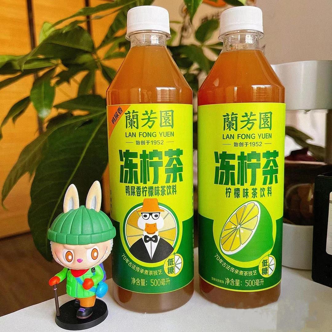 12瓶兰芳园0蔗糖港式冻柠茶低糖瓶装柠檬鸭屎香柠檬茶饮料饮品