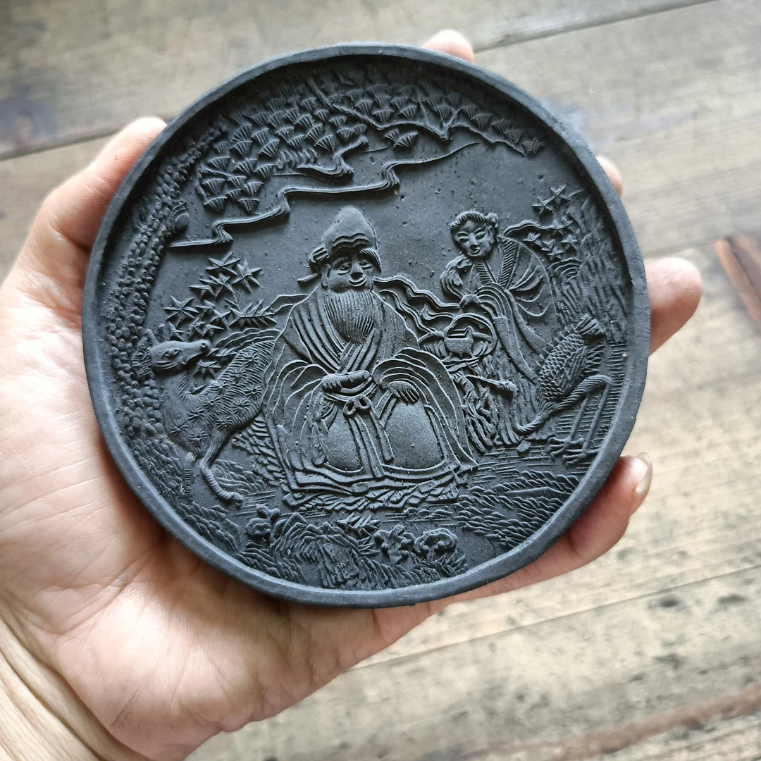 80年代南极老人微瑕墨