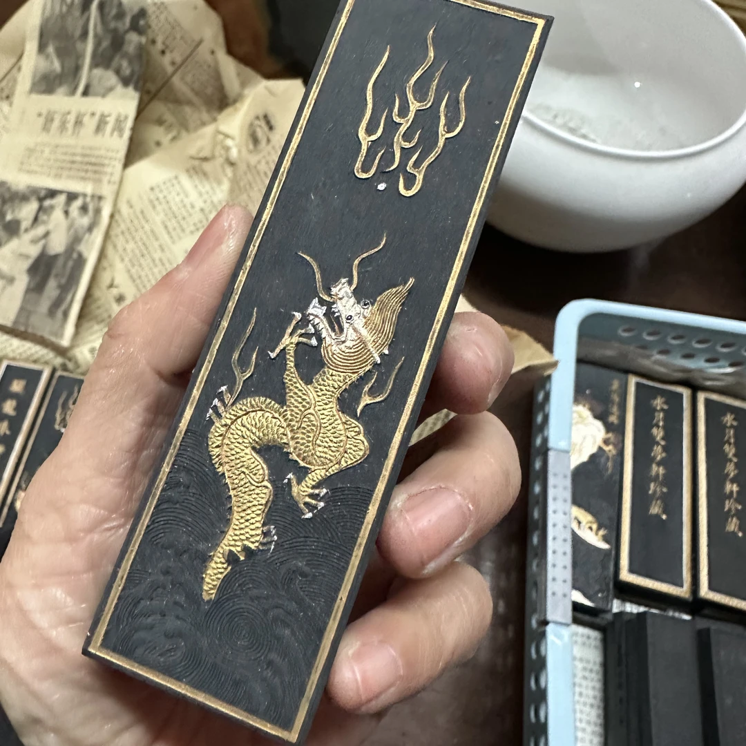 80初 微瑕丽龙珠超漆墨条