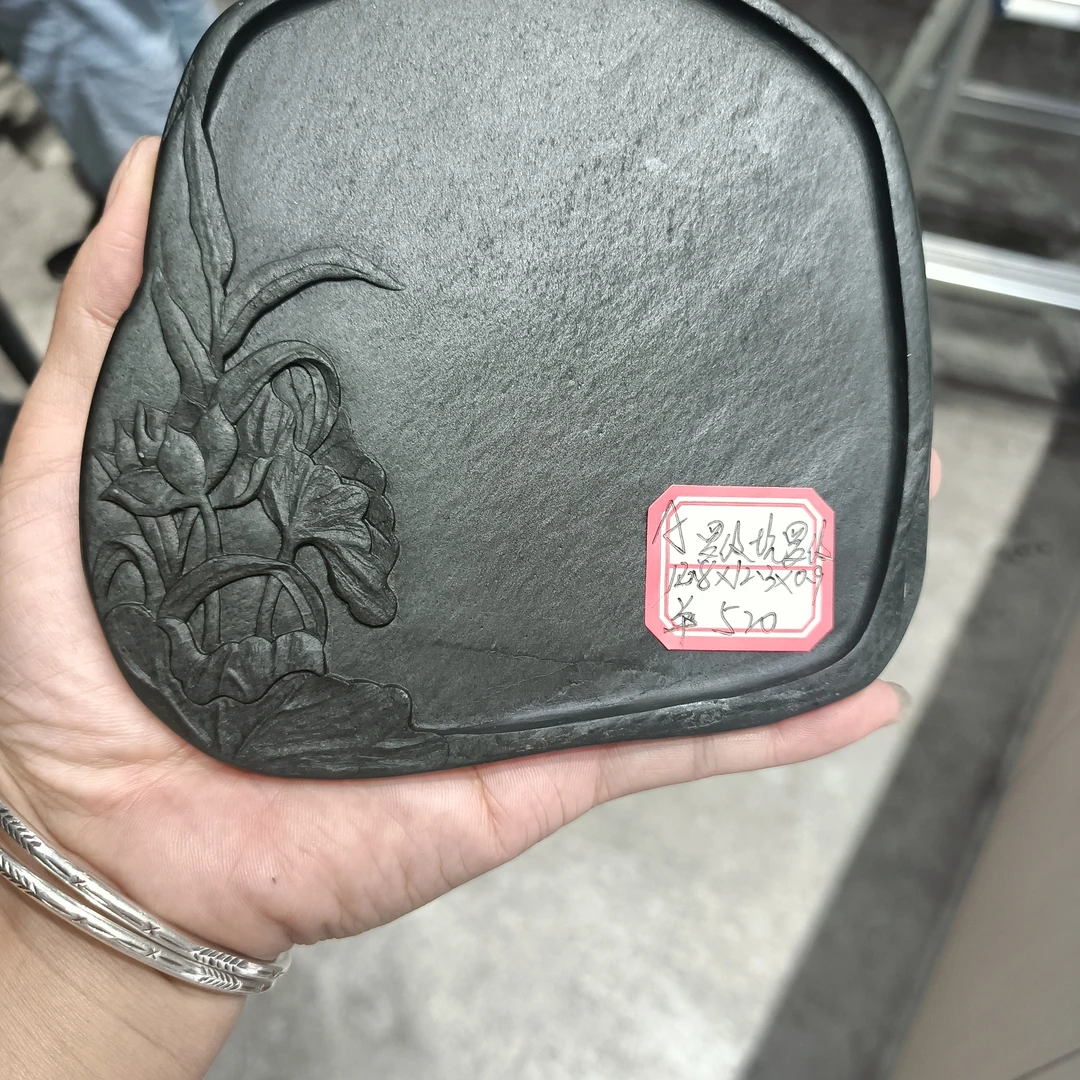 A号罗纹坑罗纹歙砚
