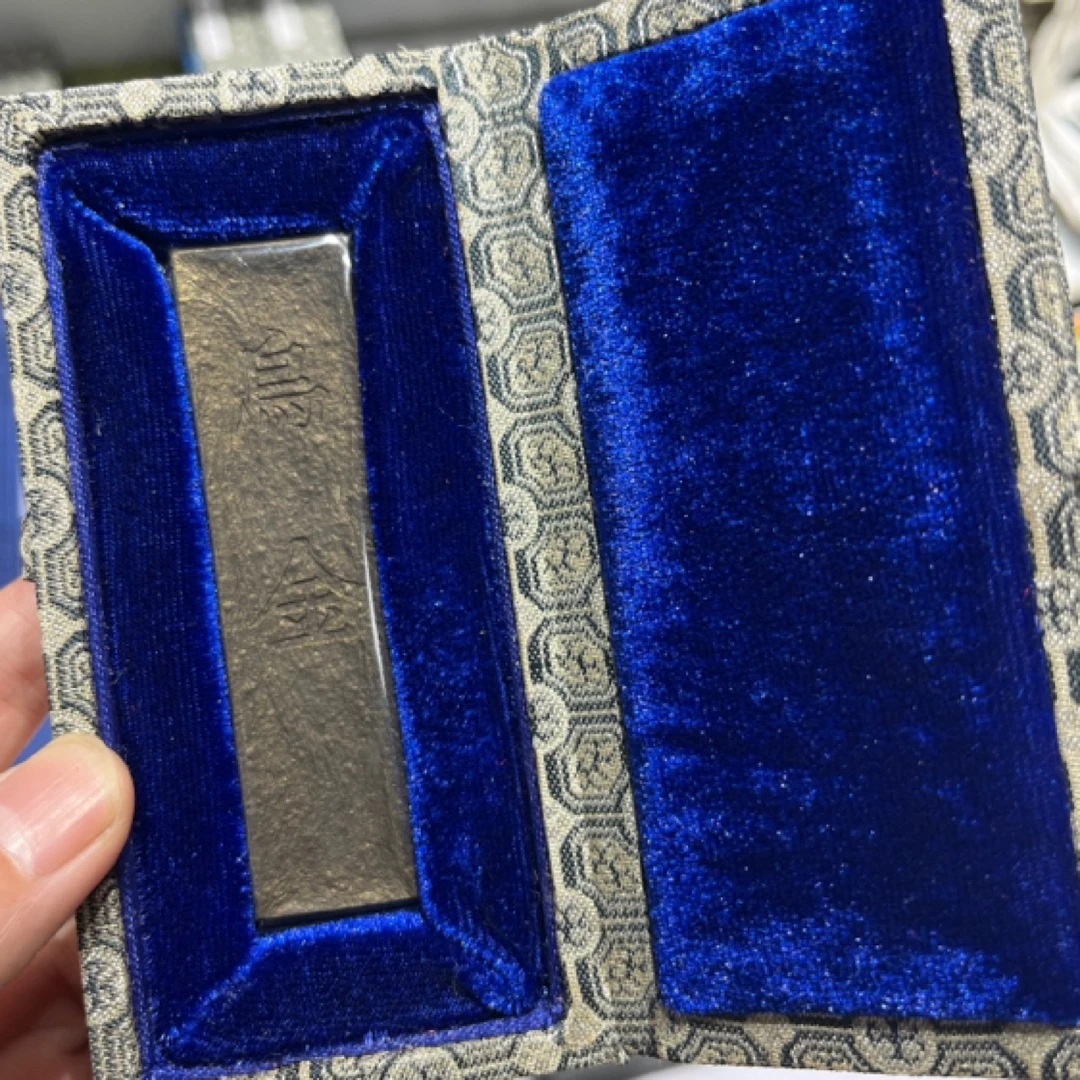 歙县老胡开文约15克乌金墨条