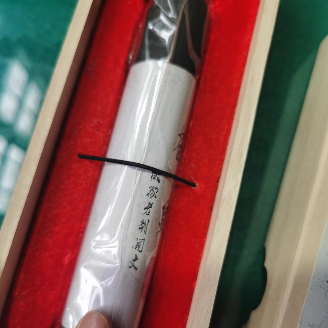 徽墨苍苔4两一条松烟墨