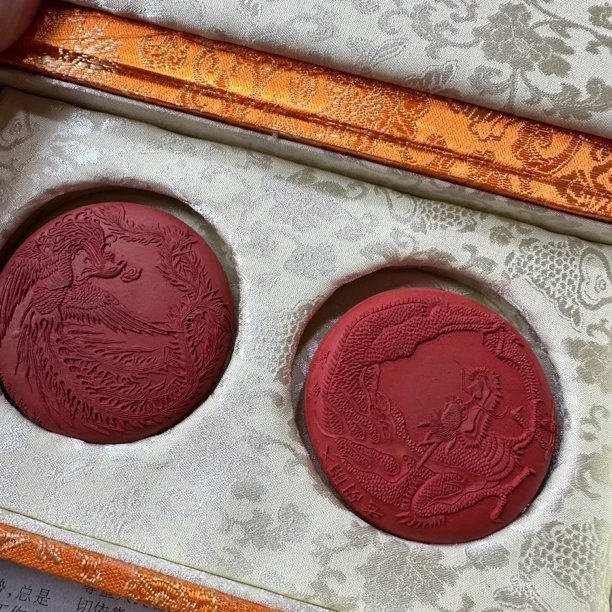 2023年 龙凤一套 朱砂墨条