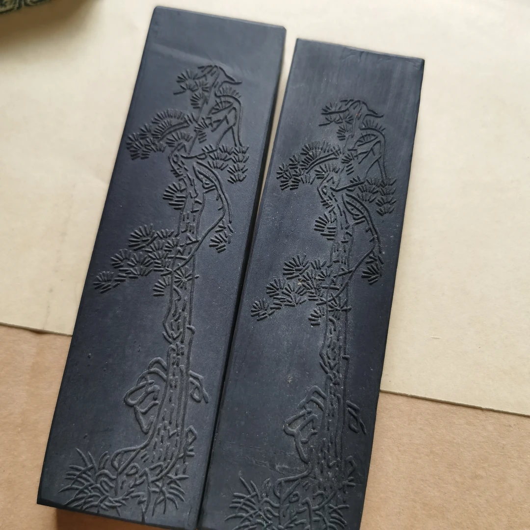 微瑕90年代2条超细纯松烟墨条