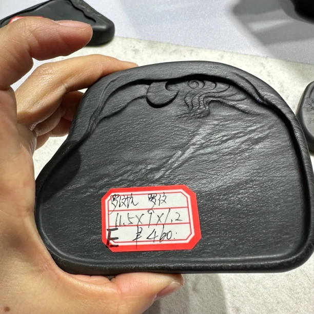 E号 罗纹坑罗纹无盒歙砚