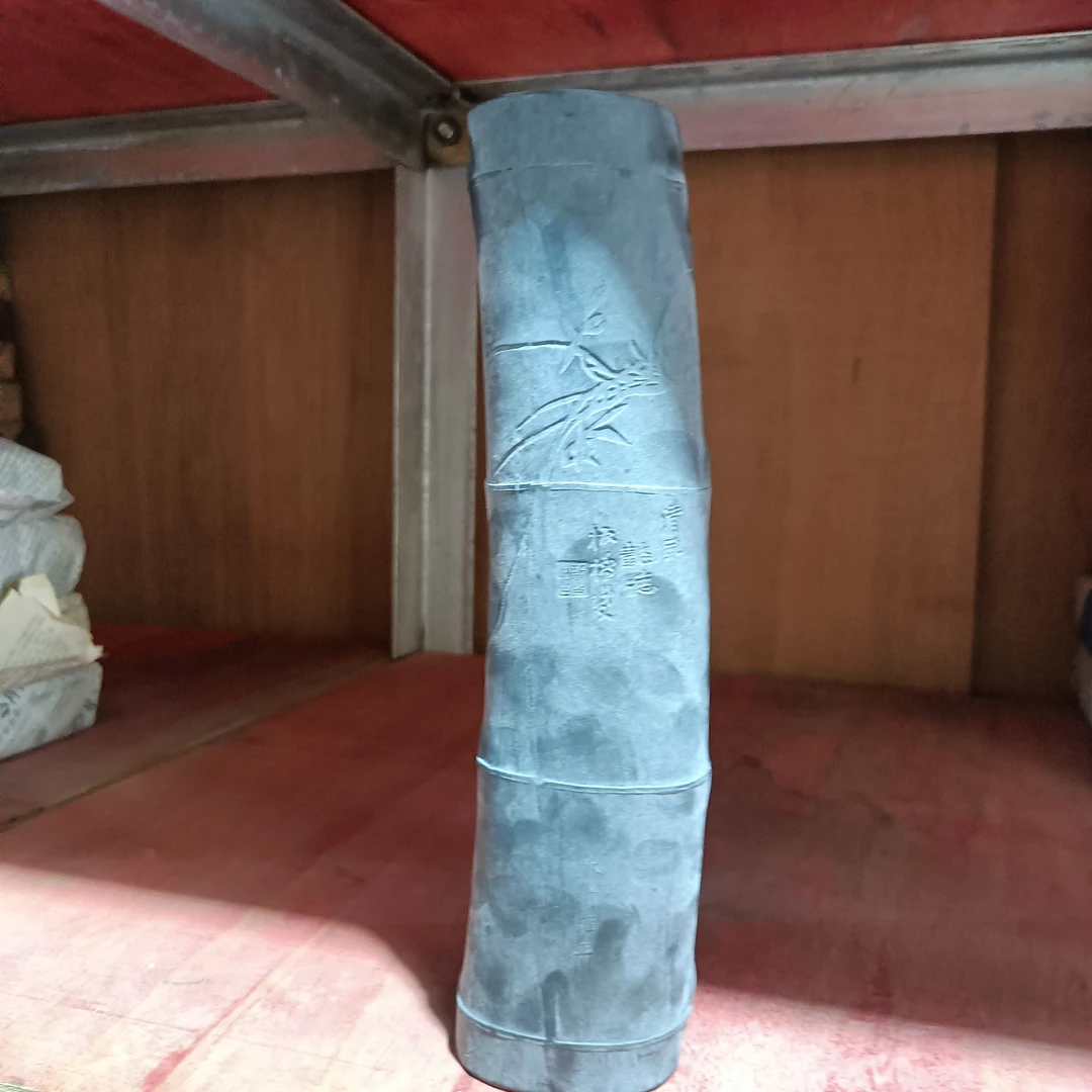 仿古清风懿德微瑕1条徽墨