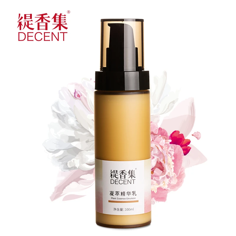 缇香集【新疆特产】凝萃精华乳100ml 滋润补水紧致保湿