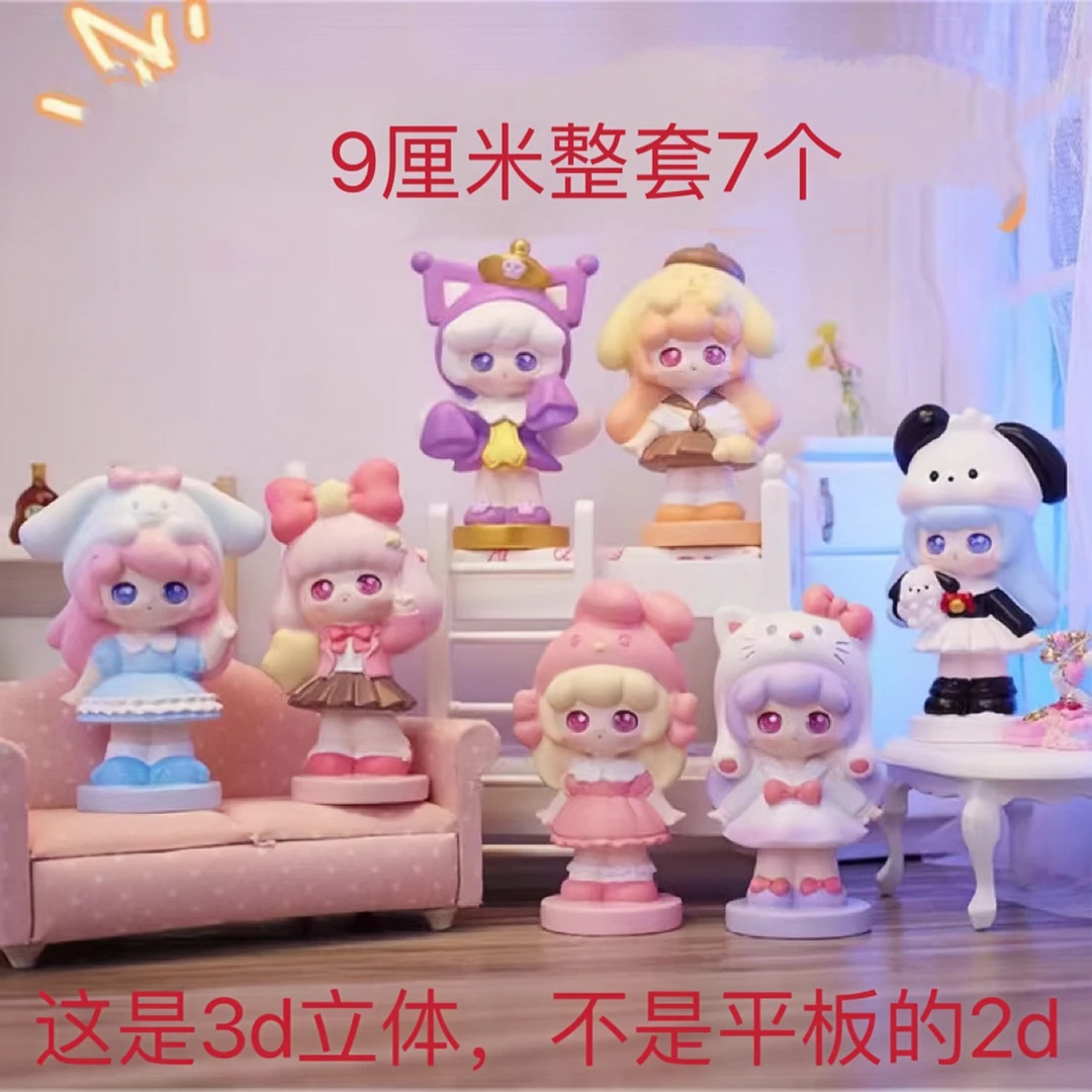 小3d萌宠少女石膏娃娃手工上色精选diy亲子涂鸦高品质颜色下单