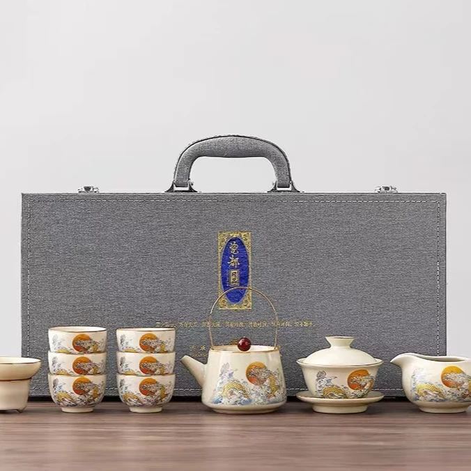 圣藏黄汝茶具套装蛟龙出海家用商务送礼套装高端轻奢新中式茶具