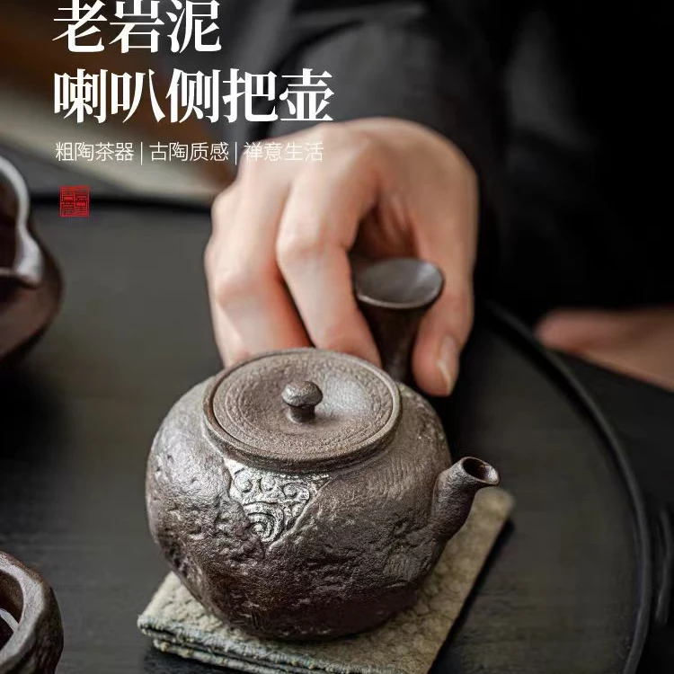 圣藏敦煌静禅侧把壶老岩泥陶壶功夫茶壶禅道国风泡茶壶