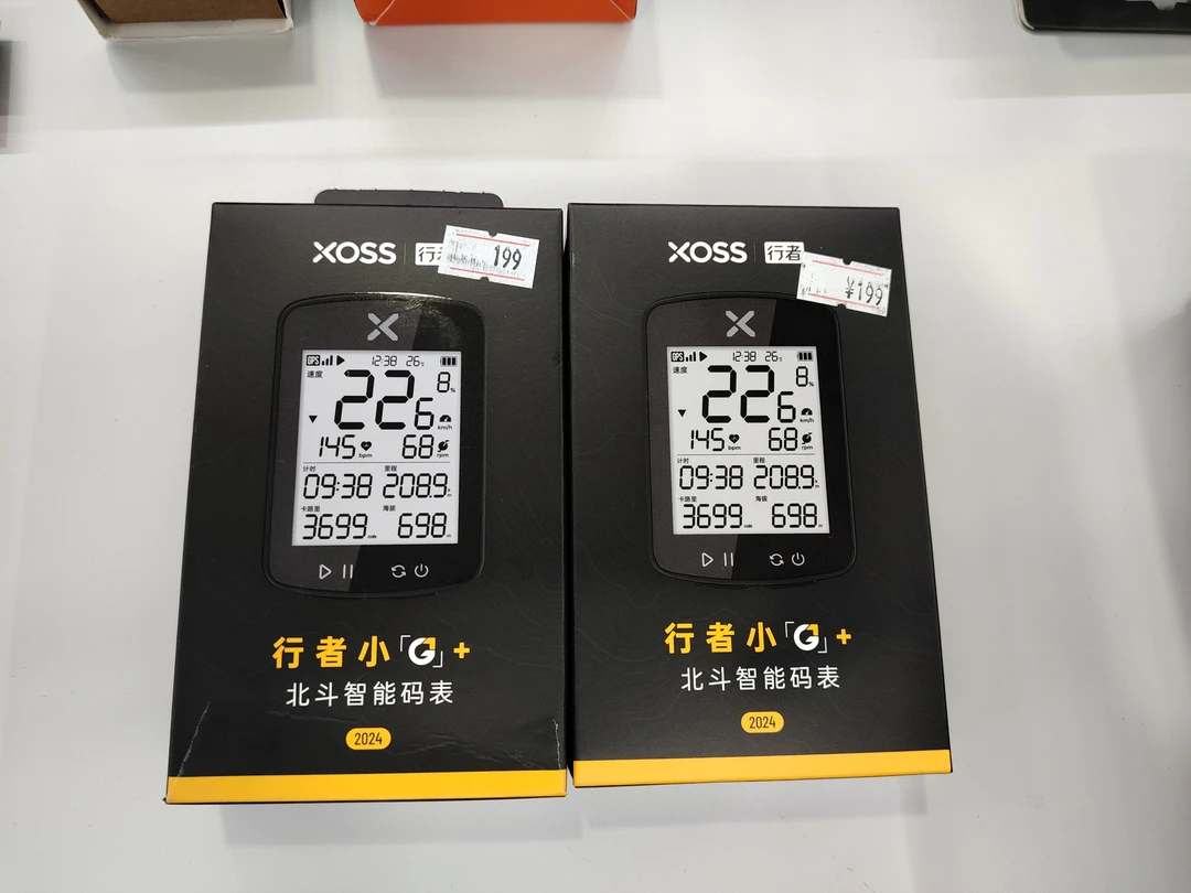 行者G+智能码表 无线码表