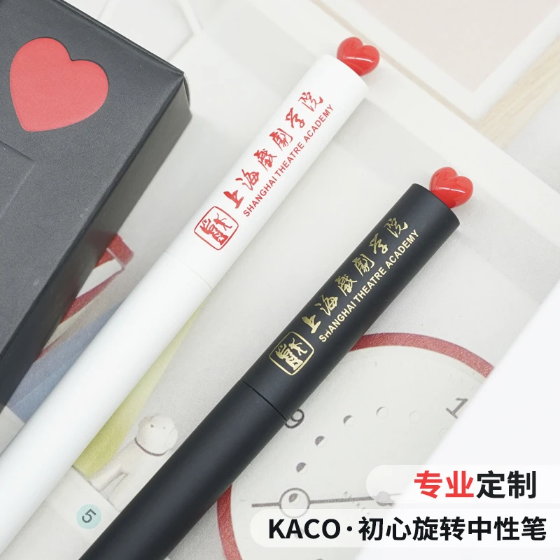 KACO初心中性笔高颜值0.5子弹头黑色签字笔旋转出芯水性笔刷题笔