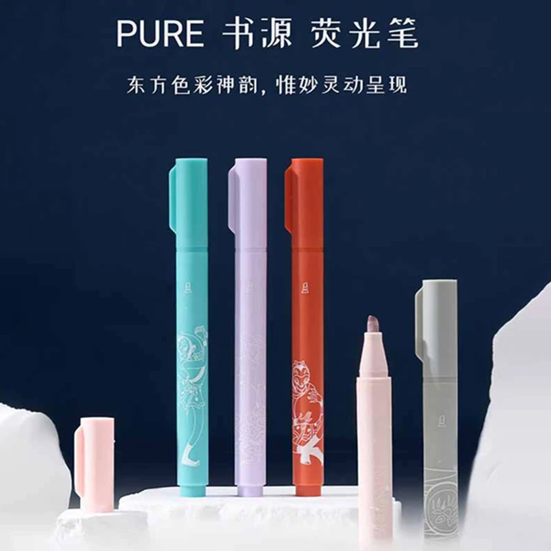 KACO上美影联名款大闹天宫书源荧光笔马卡龙色划重点学生用记号笔