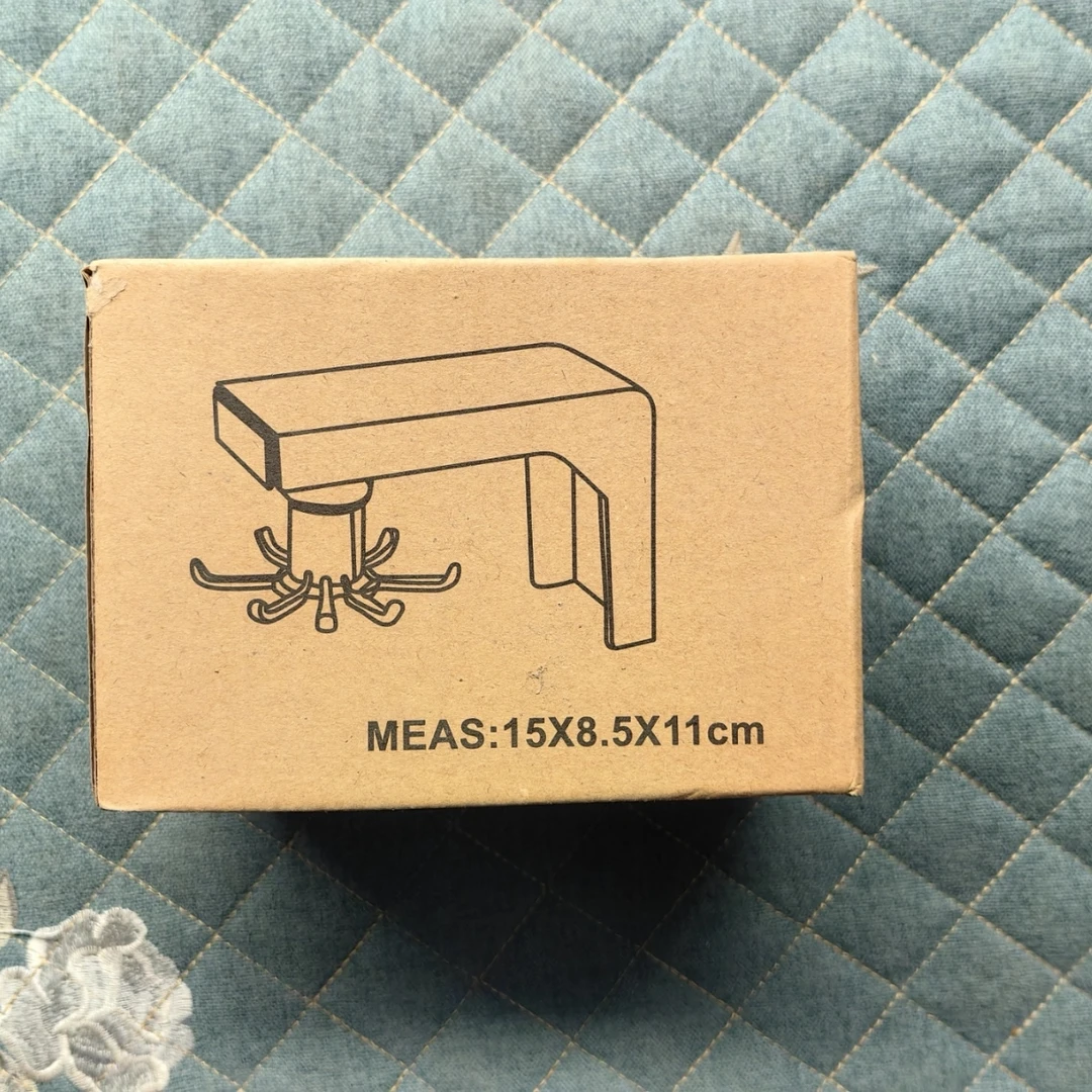 诗韵精选百货服饰