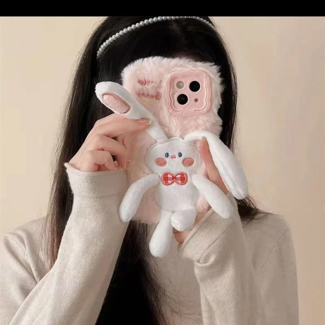 【苹果/华为】创意动手动脚青蛙小熊兔子毛绒iPhone15/14手机壳