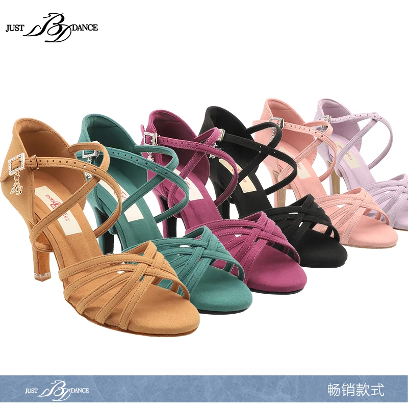 BD/贝蒂拉丁舞鞋女成人竞技款舞蹈鞋维尔维特B216