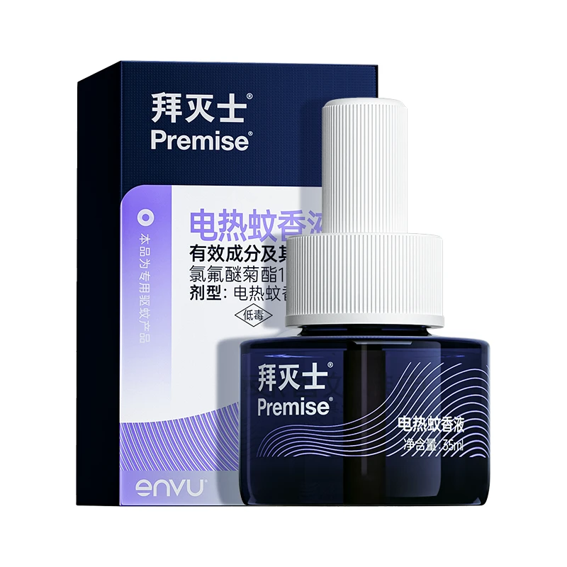 拜耳拜灭士电热蚊香补充液单液驱蚊灭蚊液强效持久卧室客厅HD