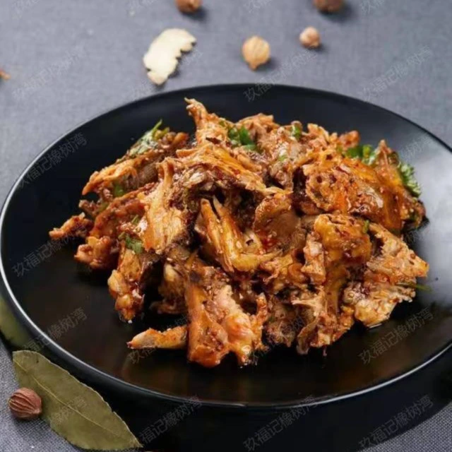 沈阳特产熏拌鸡架两包加一包花生米真空熟食开袋即食零食尝鲜装