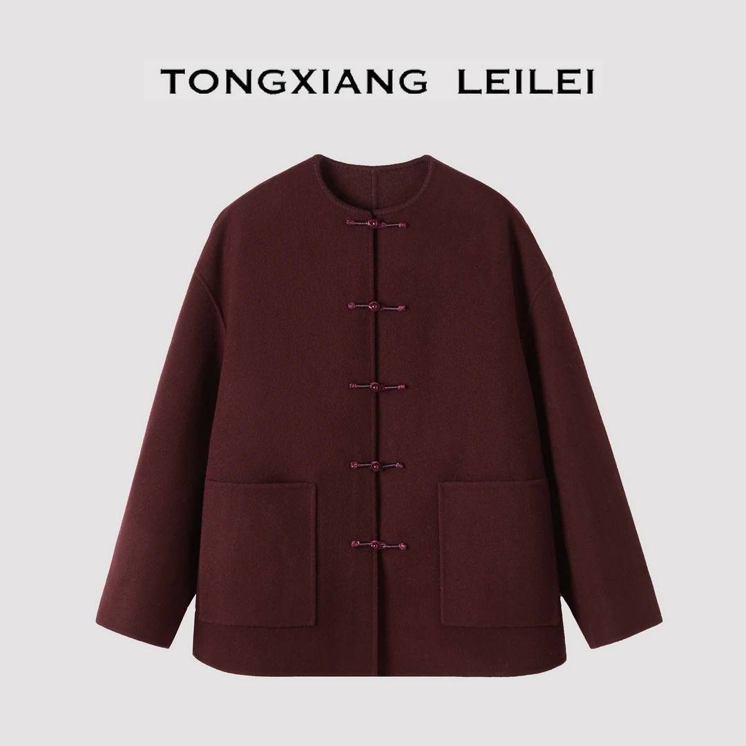 中式双面呢大衣澳毛100温莎酒红