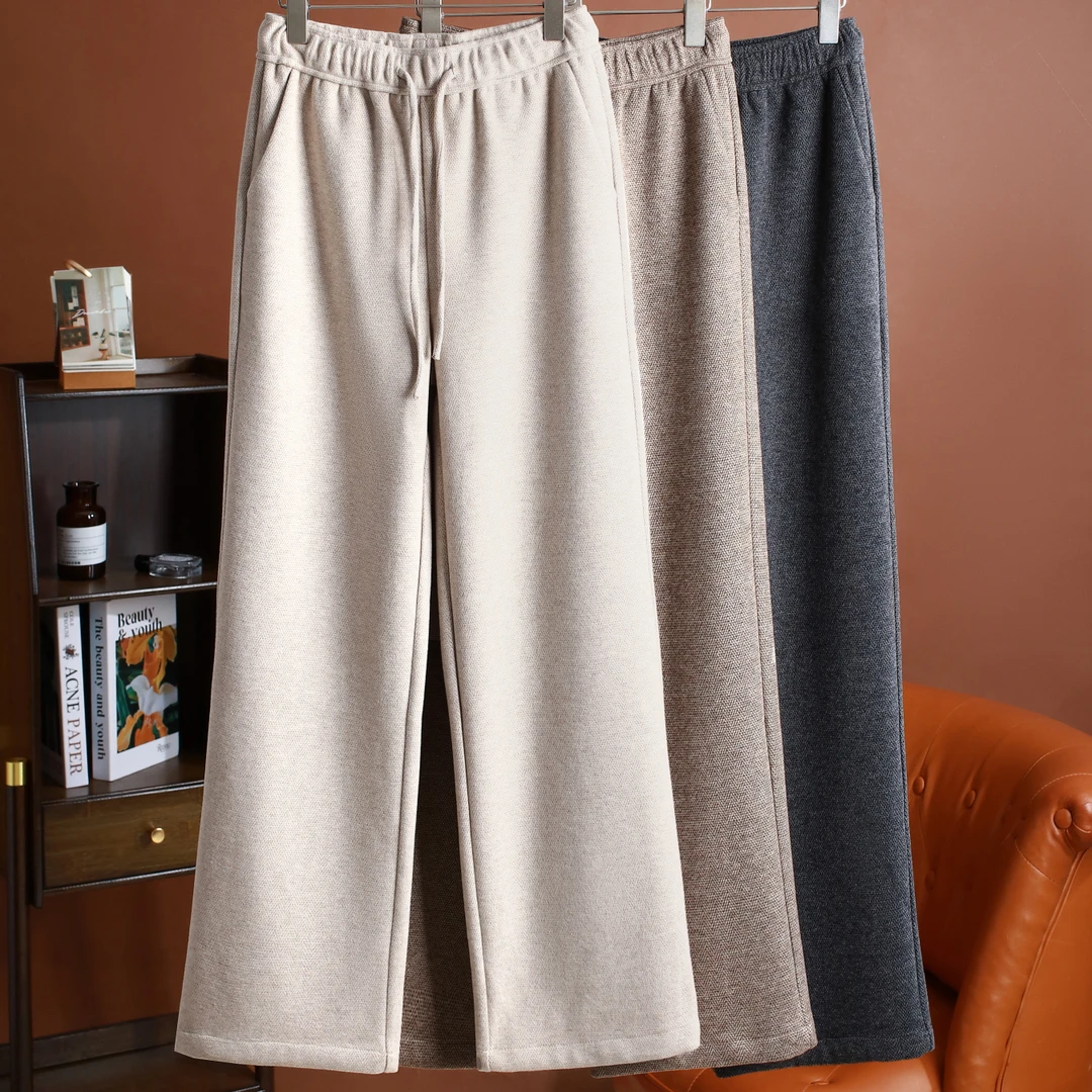 2024桑蚕丝新款潮流直筒裤宽松休闲长裤纯色百搭直筒裤