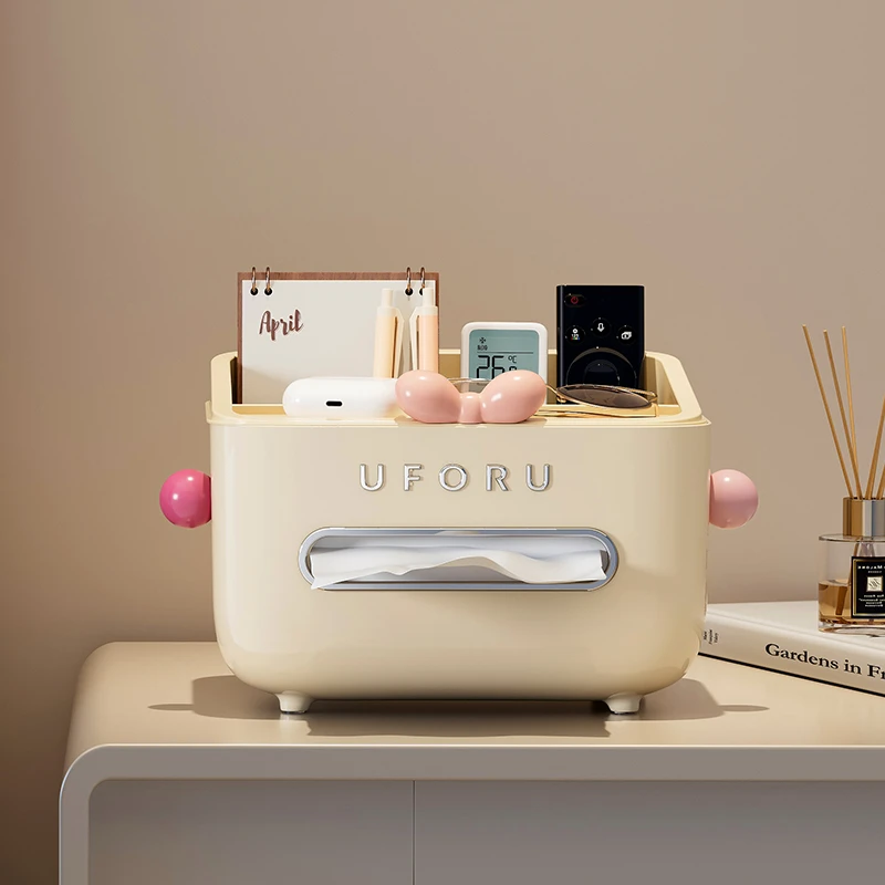 橱明星多巴胺纸巾盒多功能桌面收纳家用客厅高档轻奢抽纸盒
