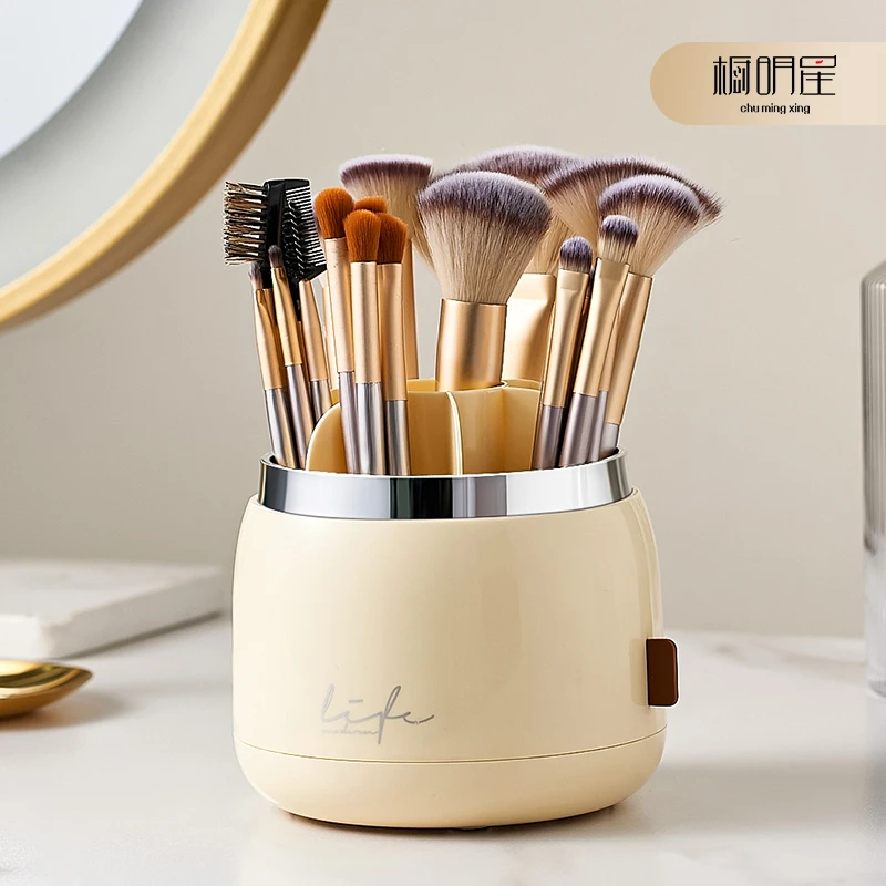 橱明星化妆刷收纳桶桌面旋转防尘笔筒梳妆台眉笔眼线笔化妆收纳盒