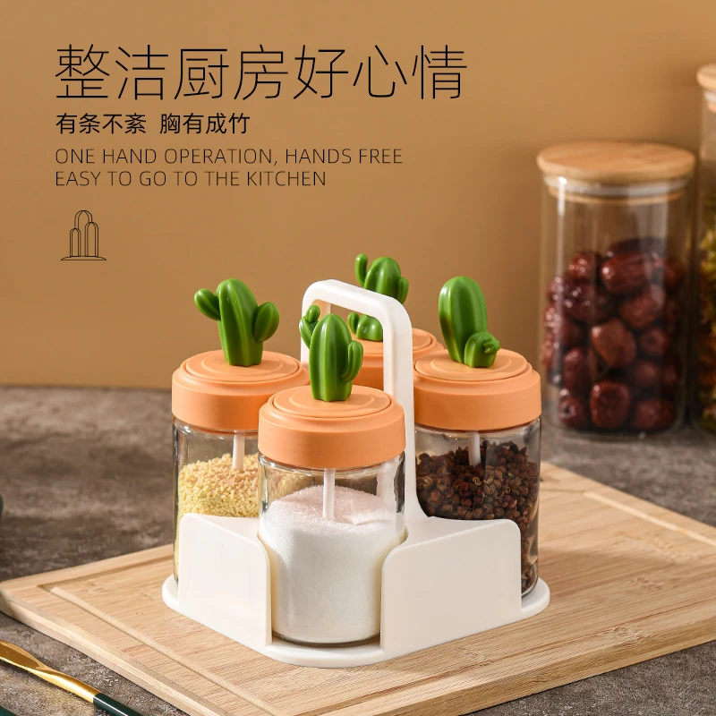 仙人掌调味盒厨房盆栽萌趣调味罐调味盒小清新手提调味收纳架
