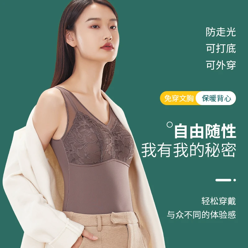 桑蚕丝天然乳胶蕾丝保暖背心无钢圈舒适透气美背文胸内衣防走光