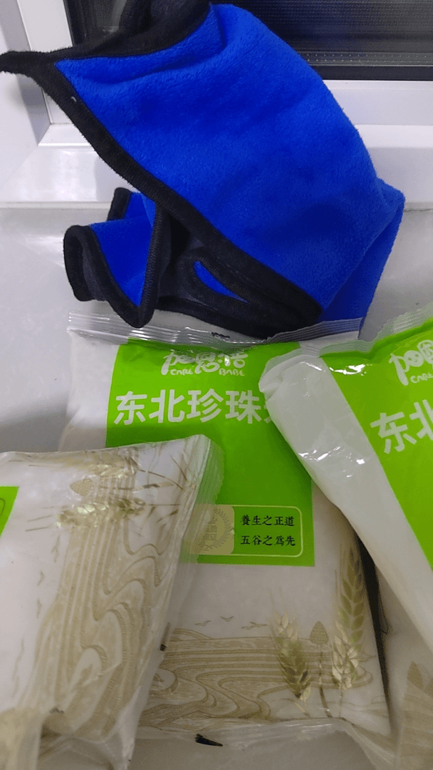 【小扬哥推荐】G到手一包500g   破损丢尽联系客服厨房擦手巾