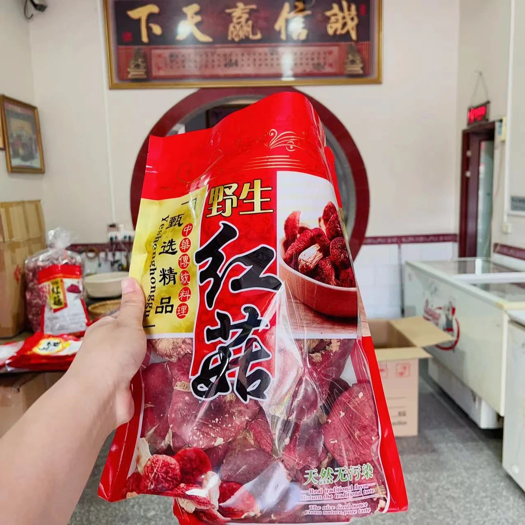 大朵菜菇 河南产地野生红菇煮面煮汤山里食材250g