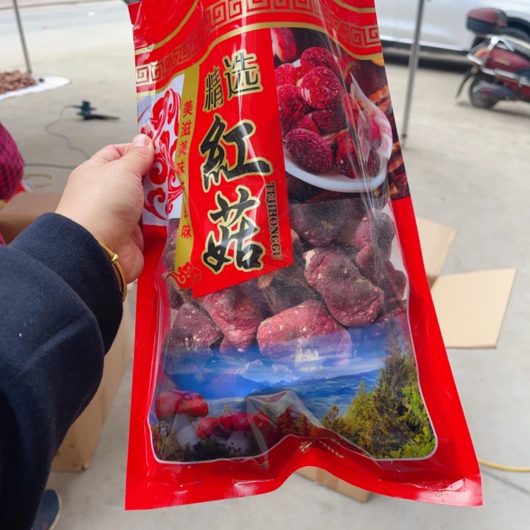 优质力荐野生河南开伞红菇菜菇炖汤炒肉不染色无添加250g