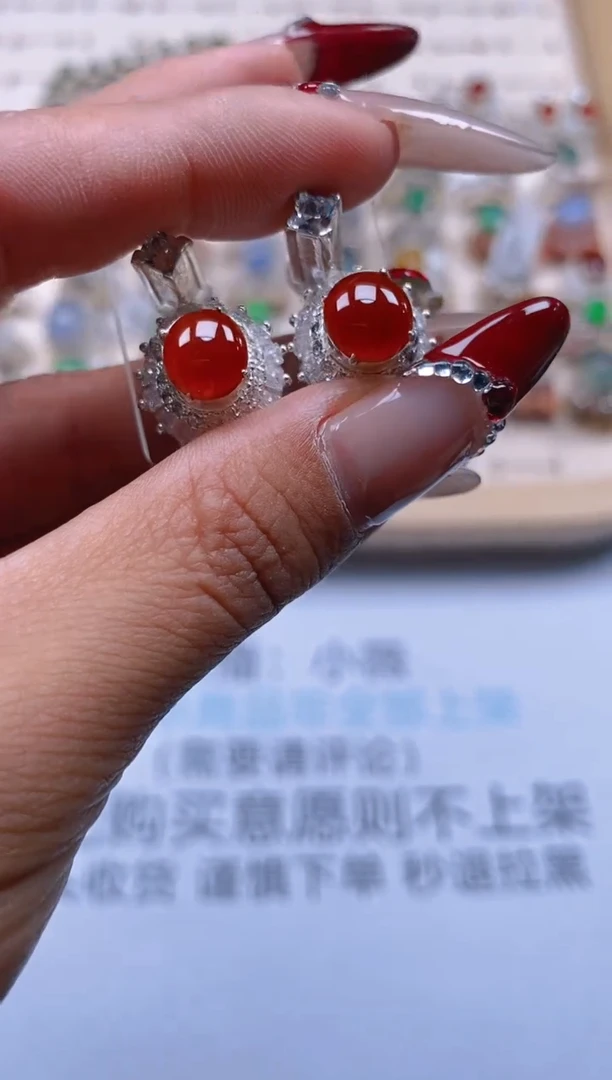 【闪购商品】定制翡翠未镶嵌天然翡翠蛋面未镶嵌212