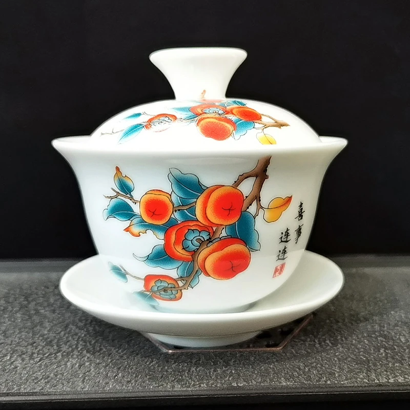 功夫茶具套装配件白瓷盖碗泡茶沏茶碗小容量陶瓷茶盖碗三才碗茶备