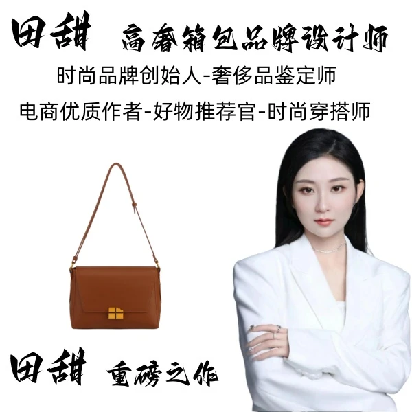 腋下法棍包时尚女士通勤轻奢休闲百搭经典腋下单肩包A6265