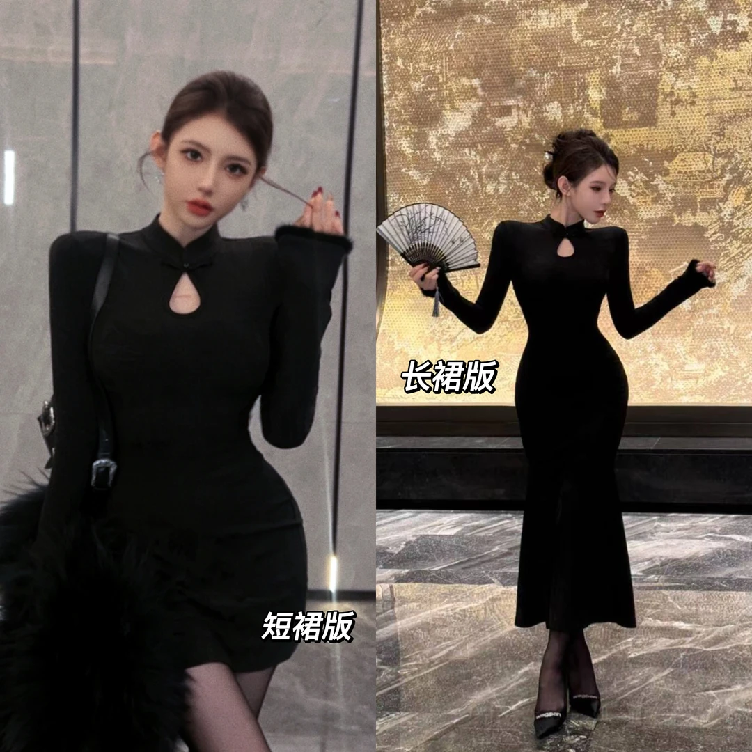 粉红Pink 【东方美学】新中式国风连衣裙LWJ24A1Q047