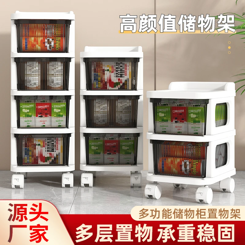 【福利】拍四层发五层可折叠储物柜客厅置物零食玩具超大容量整理柜