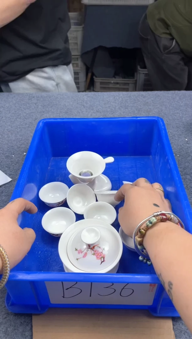 【闪购商品】136微瑕疵退货不包邮介意勿拍