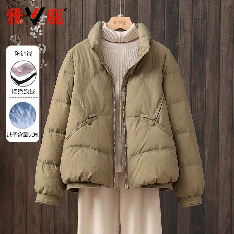 雅鹿2024秋季新款羽绒服女中老年妈妈装短款大码小个子保暖厚外套